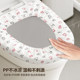 Household travel bucket mat disposable for hotel use