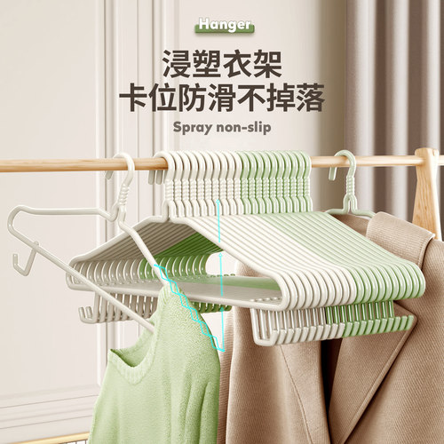 衣架家用挂衣加粗衣服架子晾衣架宿舍用学生衣撑子衣服撑成人儿童 - 图2