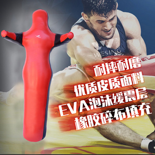 摔跤假人综合格斗训练假人柔道柔术MMA训练器材消防人形沙袋人偶 - 图0