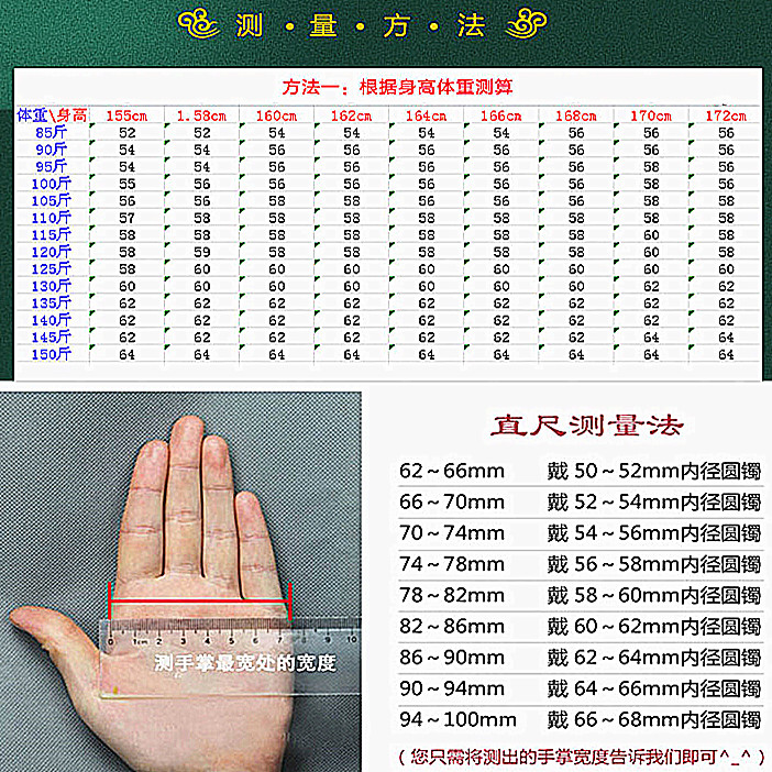正品新疆和田碧玉手镯细条女款菠菜绿少女圆条玉镯子包邮 正品新疆和田碧玉手镯细条女款菠菜绿少女圆条玉镯子包邮