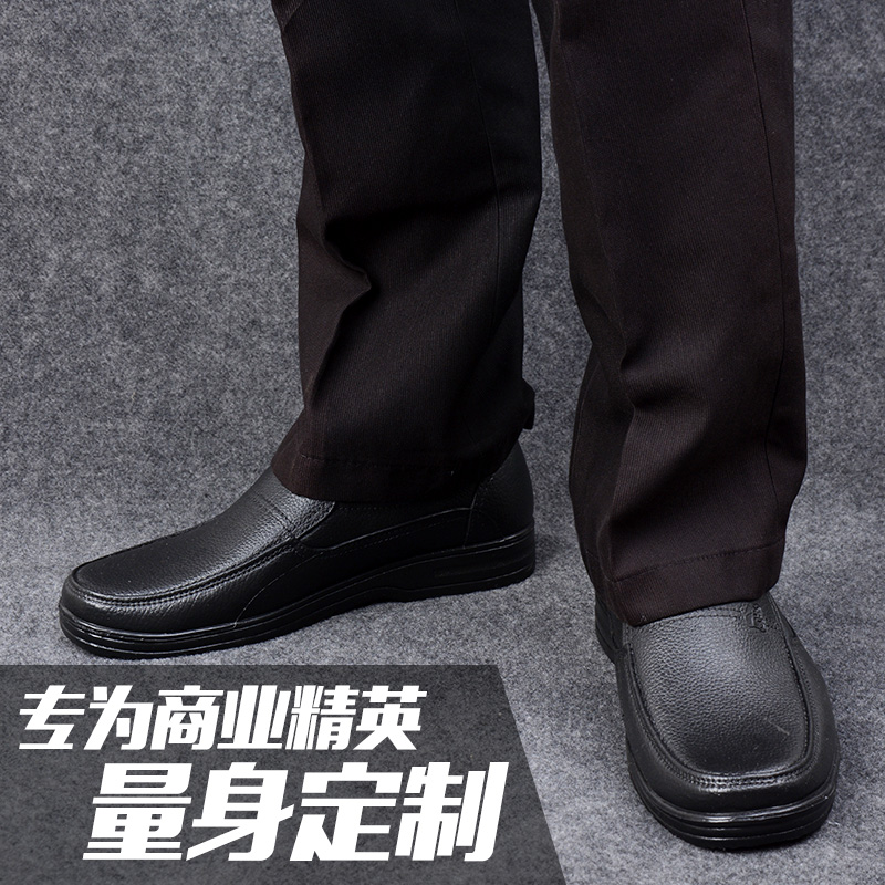 雨鞋男低帮短筒防水鞋胶鞋仿皮鞋厚底防滑胶鞋厨房工作鞋厨师鞋男 雨鞋男低帮短筒防水鞋胶鞋仿皮鞋厚底防滑胶鞋厨房工作鞋厨师鞋男