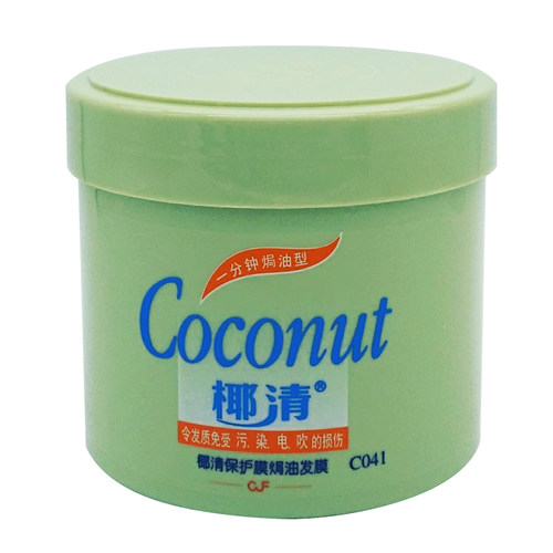 专柜正品 椰清保护膜焗油发膜C041一分钟焗油水洗型焗油膏 护发素 - 图3