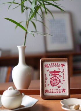 蛇年过年招财喜庆吉祥装饰画摆台