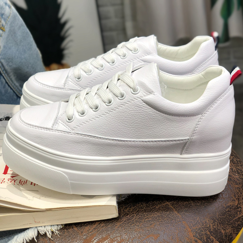 小白鞋女2026春季新款小个子7CM韩版百搭厚底内增高轻便休闲板鞋,淘宝优惠券,粉丝福利购,淘宝优惠卷