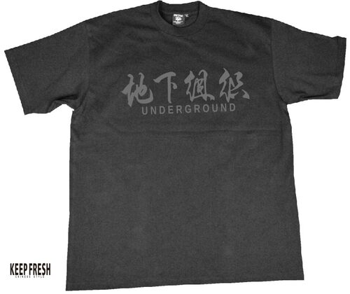 hiphop嘻哈breaking popping加厚重磅宽松大码练舞小领口短袖T恤 - 图3