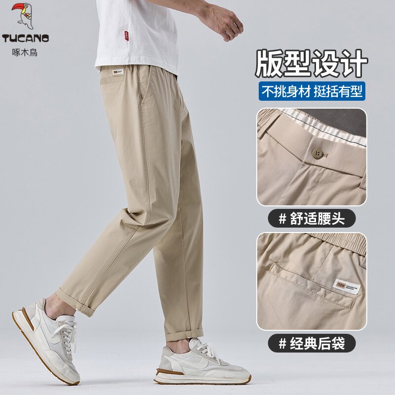 Woodpecker Men's Pants Men's Summer Thin Nine-Point Pants