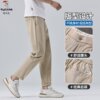 Woodpecker Men's Pants Men's Summer Thin Nine-Point Pants