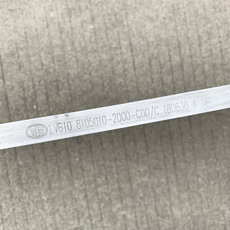 其他绝缘材料 适配解放j7配件j7冷凝器水箱散热器配件8105010-2000-c00/c