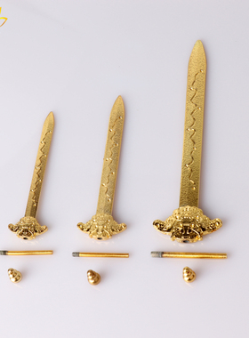 张天师钟馗神像七星宝剑