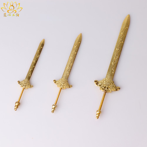张天师钟馗玄天上帝九天玄女神像手里拿的武器七星宝剑法器配件 - 图2