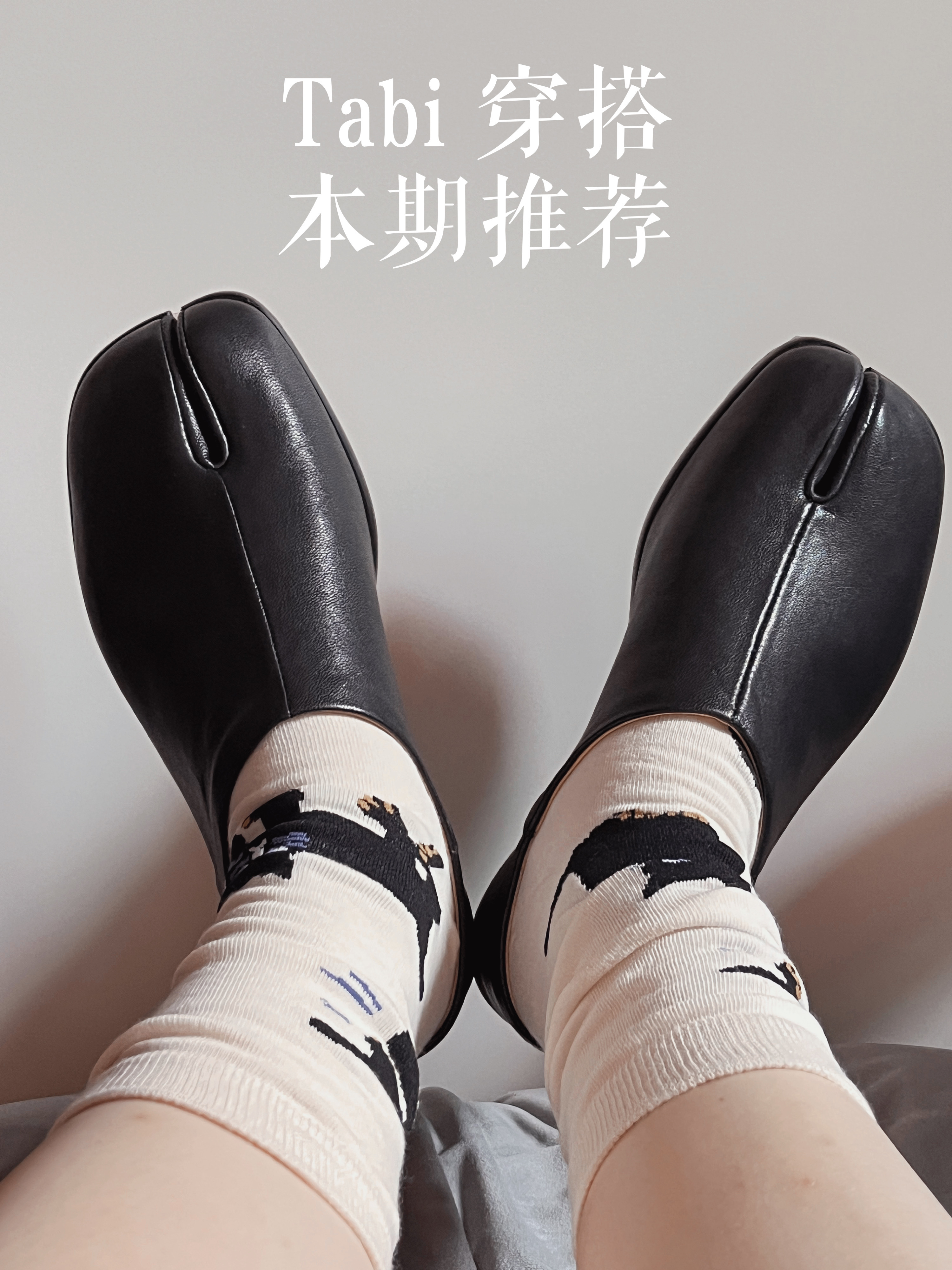 3双包邮 新品小黑猫分趾袜～卡通猫咪二趾袜忍者鞋棉袜tabi socks