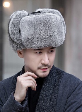 兔毛加厚保暖护耳防寒雷锋帽男