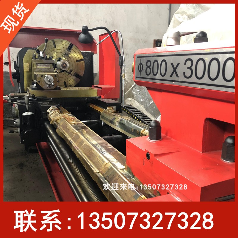 厂家直供CW6180B乘5米高精密线轨车床 管螺纹大通孔落地式 - 图2