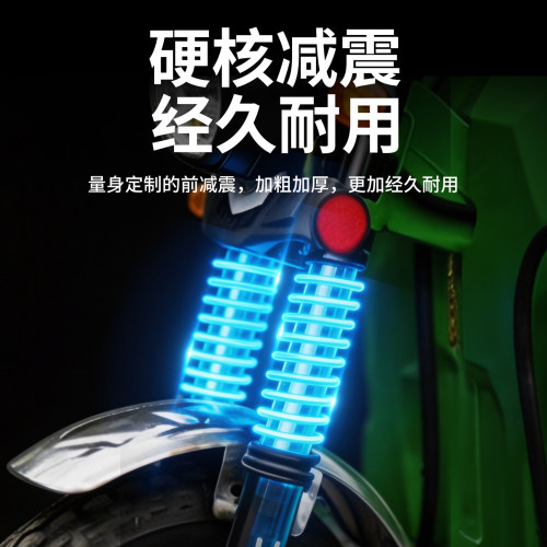 电动三轮高压冲洗车物业小区地面冲洗养殖厂学校工地用消毒四轮车 - 图0