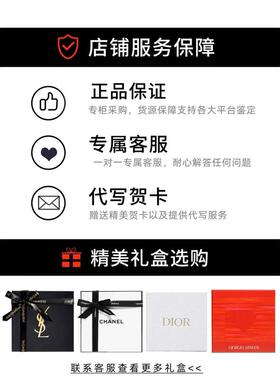 萝卜丁女王权杖哑光唇釉543F383