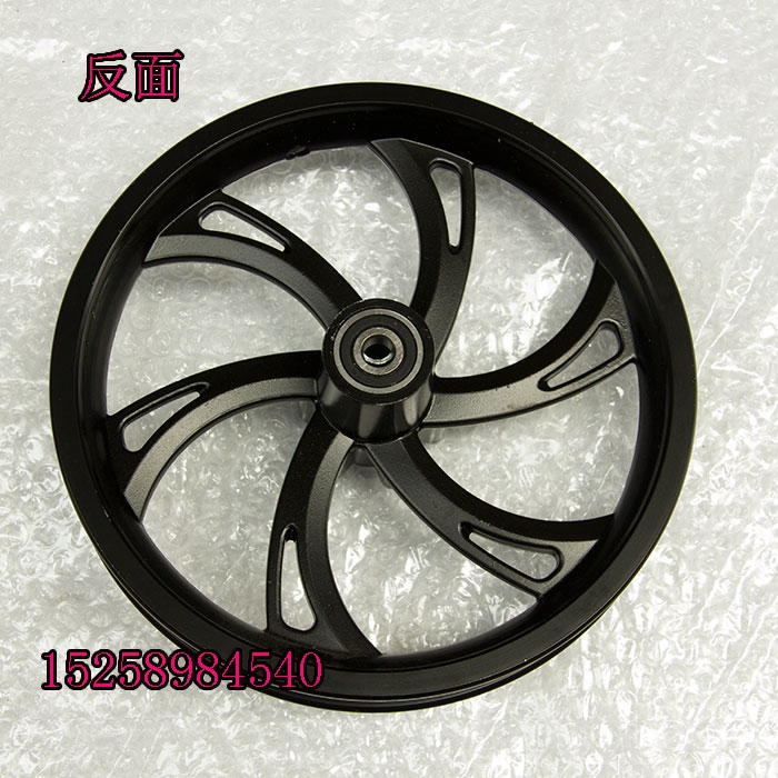 电动车12寸朝阳62-203（12 1/2X2 1/4)内外胎12 1/2X2.75轮胎轮毂 - 图3