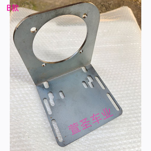 迷你小摩托汽油滑板车二四冲发动机支架华盛品牌齿轮箱减速变速箱 - 图1