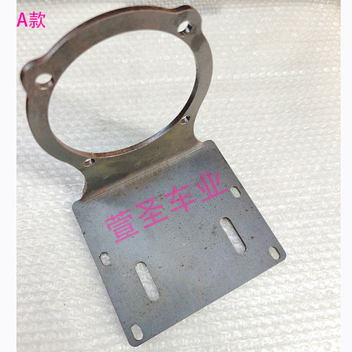 迷你小摩托汽油滑板车二四冲发动机支架华盛品牌齿轮箱减速变速箱 - 图3