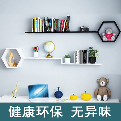 墙上置物架挂墙书架墙壁书柜餐厅客厅简易吊柜壁柜悬挂式创意格子 虎窝淘