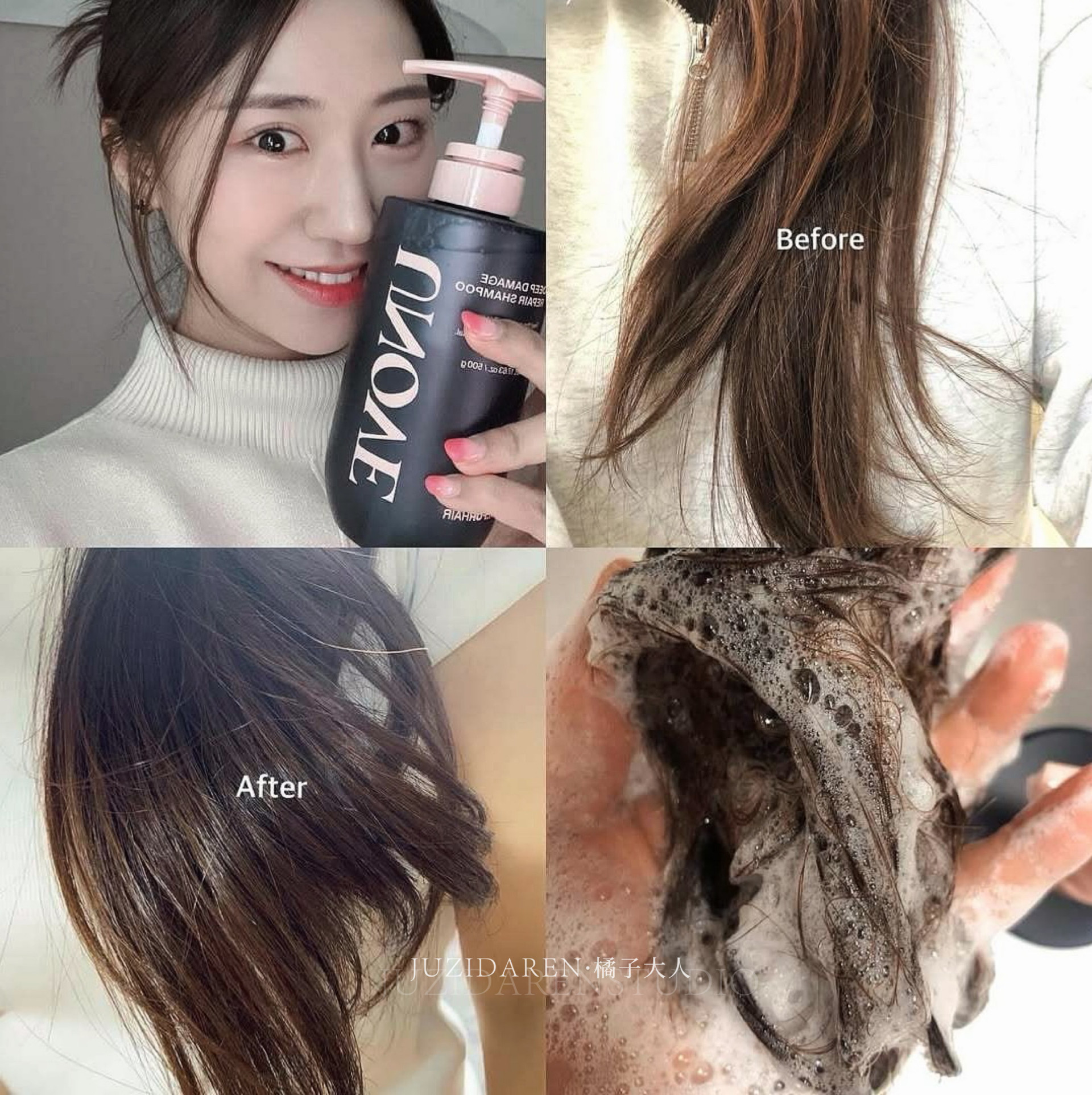 强推▲韩国unove蛋白质修护发膜护发素 改善干枯毛躁烫染损伤发质,淘宝优惠券,粉丝福利购,淘宝优惠卷