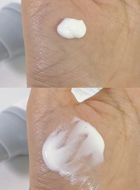 玻尿酸水感防晒精华乳轻薄保湿