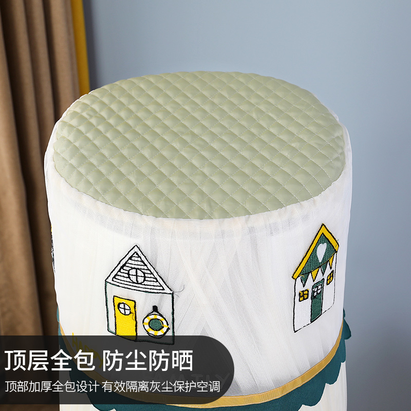 2025新款空调罩圆柜机开机不取品牌通用立式圆柱通用圆形防尘套