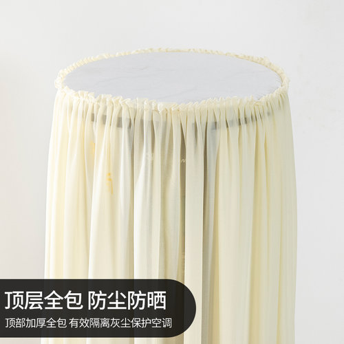 新款空调罩圆柱形柜机品牌通用立式防尘套简约现代开机不取 - 图2