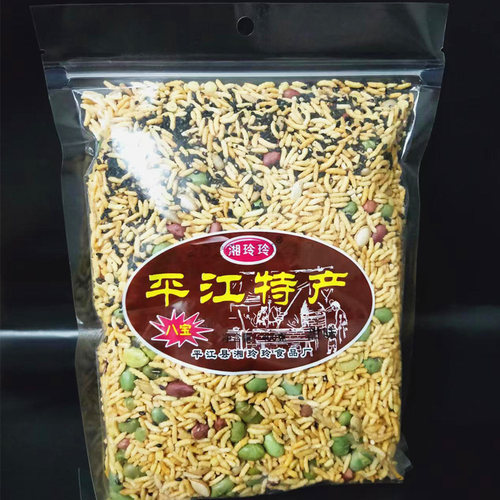 湖南特产岳阳平江湘玲玲乡里炒米八宝炒米380克农家炒米零食小吃 - 图0