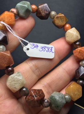 千层彩幽灵手链天然水晶四季幽灵