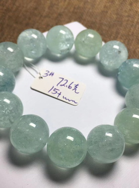 摩根石绿柱石天然水晶berylite