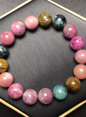 碧玺手链托玛琳电气石天然水晶