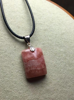 红纹石rhodochrosite菱锰矿吊坠