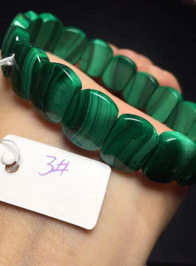 孔雀石手排天然水晶Malachite