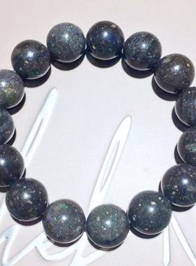 黑欧泊手链Opal焕彩澳宝闪云山