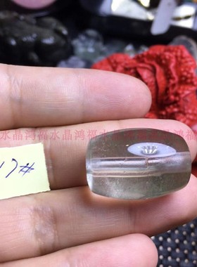 幽灵吊坠天然水晶转运珠异像灰白