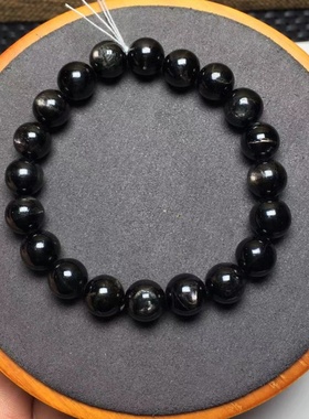 金运石手链天然水晶顽火辉石心形