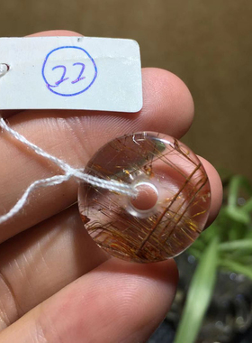 发晶平安扣天然雕刻件水晶铜钛晶