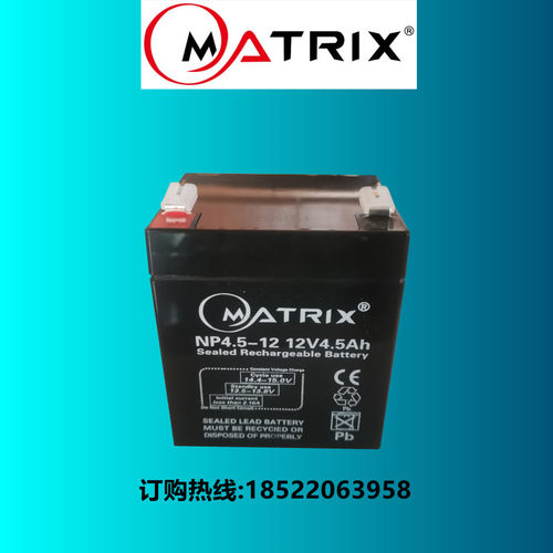 MATRIX矩阵免维护铅酸蓄电池NP4.5-12NP5-12消防主机12V4.5Ah电瓶-图0