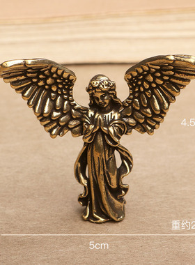 黄铜天使小摆件守护天使之翼