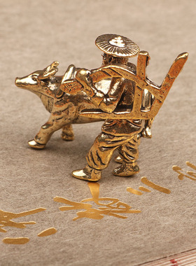 雕铸古玩实心手把件茶道茶宠黄铜