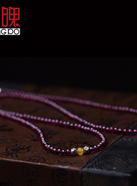 天然多层女人石手串带证书紫牙乌