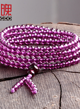 多层天然石榴石手串紫牙乌