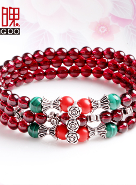 天然酒红石榴石多层朱砂手串