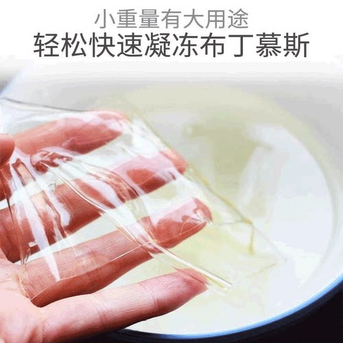 百利吉祥吉利丁片1kg凝胶片商用明胶食用鱼胶果冻布丁酪慕斯蛋糕 - 图0