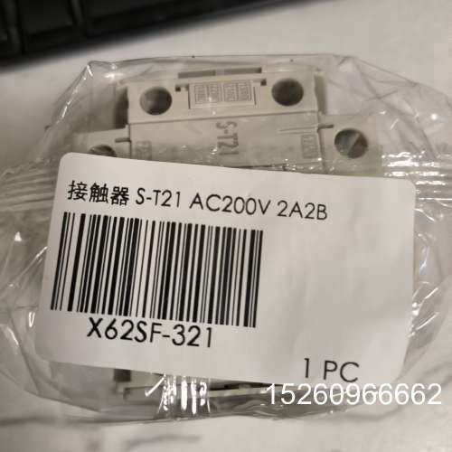 议价全新三菱电梯接触器全新原装S-T21,AC220V,2A2B。二手议价 - 图0