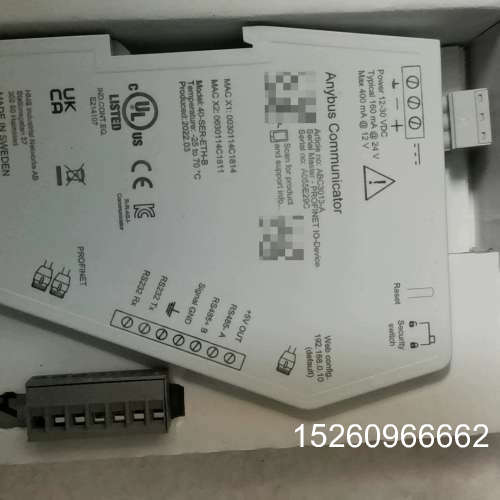 议价全新Anybus Communicator，型号40-SER议价 - 图0