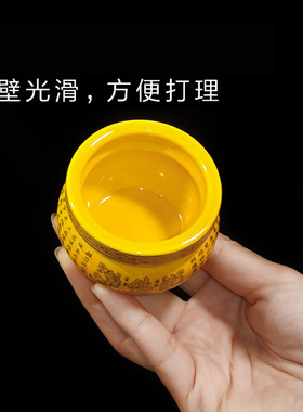 迷你陶瓷小香炉心经瓷炉室内户外