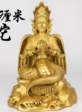 铜像彩绘蛇工艺品摆件金钱蛇铜像