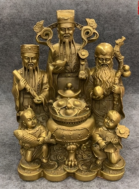 福禄寿黄铜像黄铜家居工艺品摆件