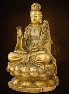 黄铜铜西方三圣菩萨铜像家用摆件